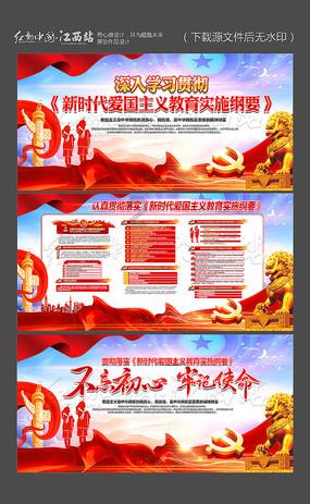 逃离复古建筑