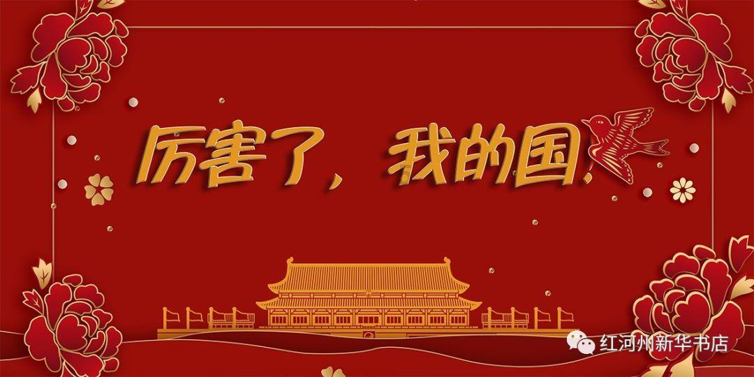 上海进博会新设人工智能展区，二次元遇上进博会是种怎样的体验？游戏画面