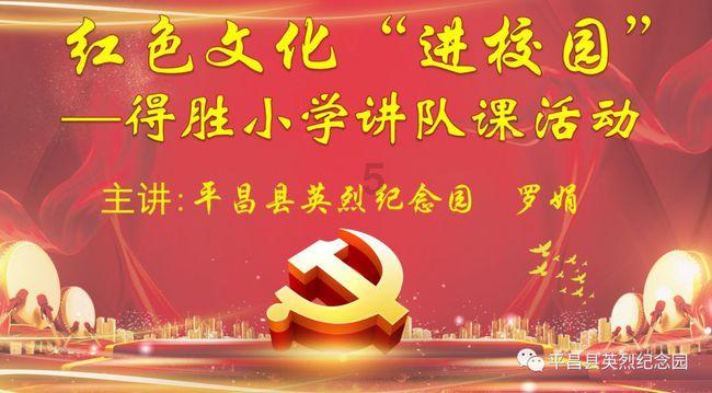 油漆墙面